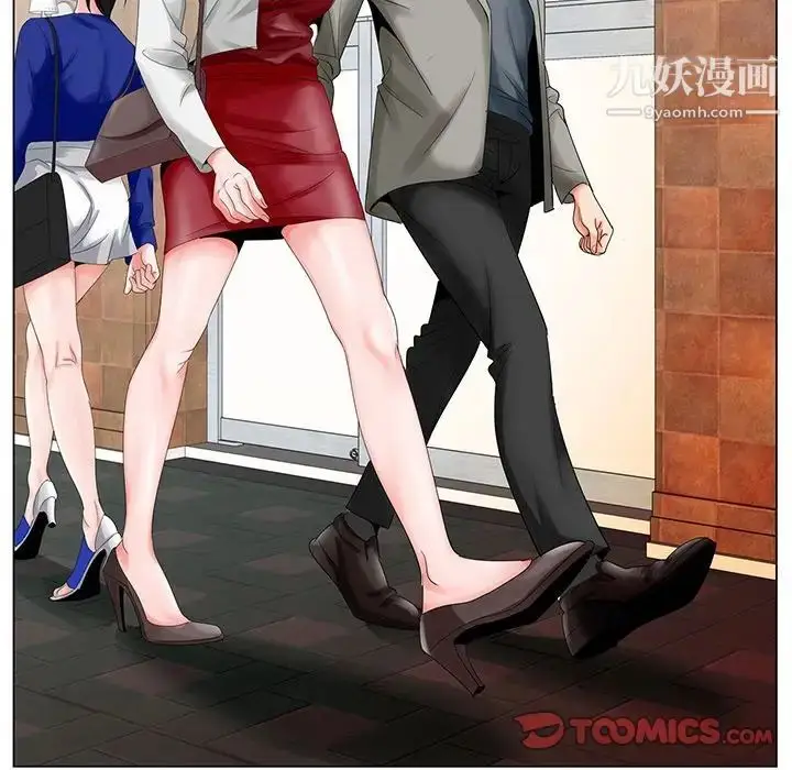漫画《哥哥怀中的初恋》第25话第90张图