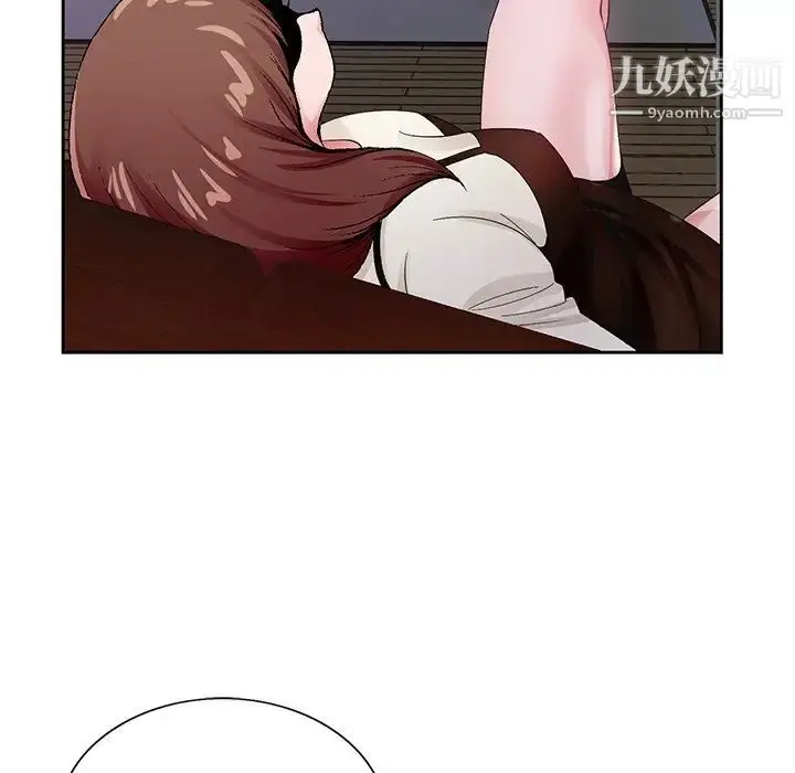 漫画《哥哥怀中的初恋》第11话第40张图