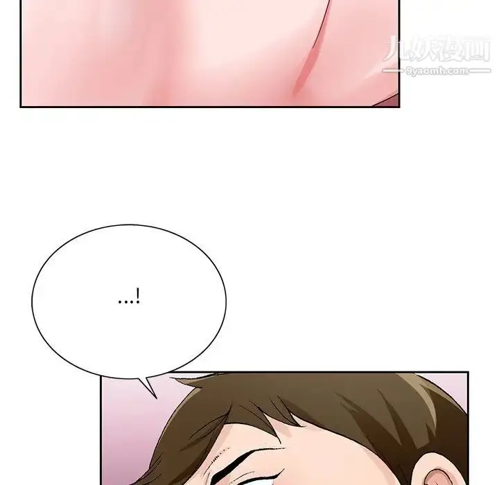 漫画《哥哥怀中的初恋》第11话第78张图