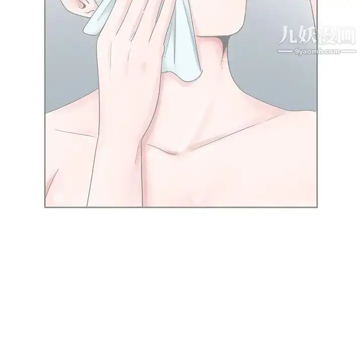 漫画《哥哥怀中的初恋》第21话第36张图