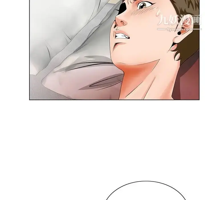 漫画《哥哥怀中的初恋》第21话第40张图