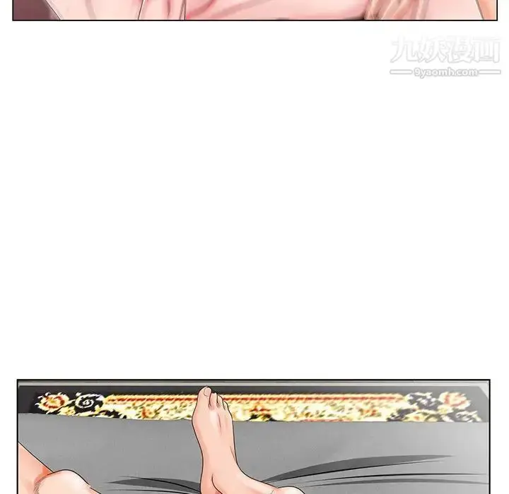 漫画《哥哥怀中的初恋》第21话第79张图