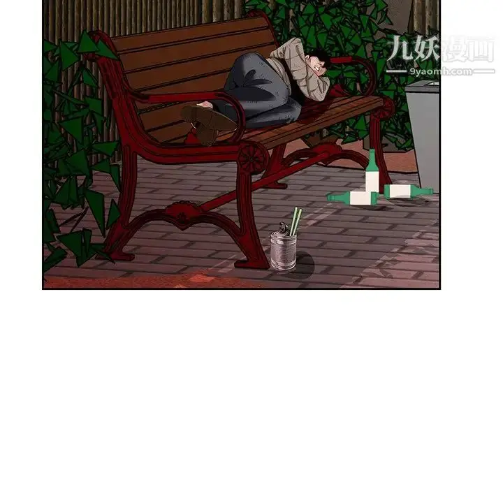 漫画《哥哥怀中的初恋》第21话第85张图