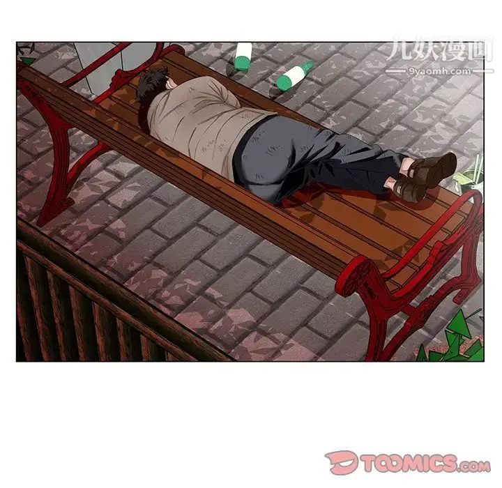 漫画《哥哥怀中的初恋》第21话第86张图