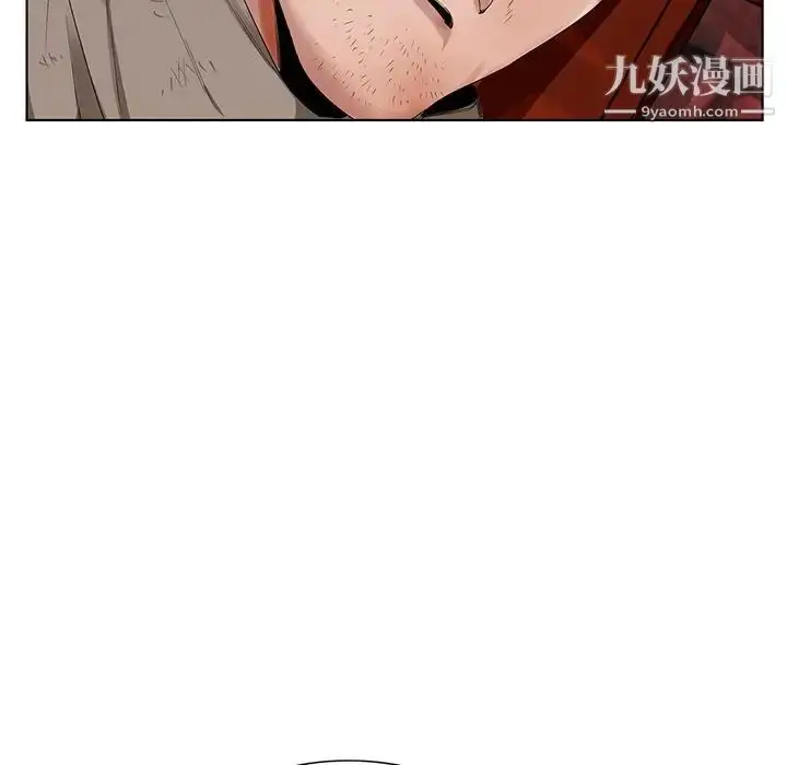 漫画《哥哥怀中的初恋》第21话第89张图