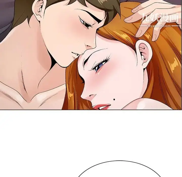 漫画《哥哥怀中的初恋》第13话第44张图