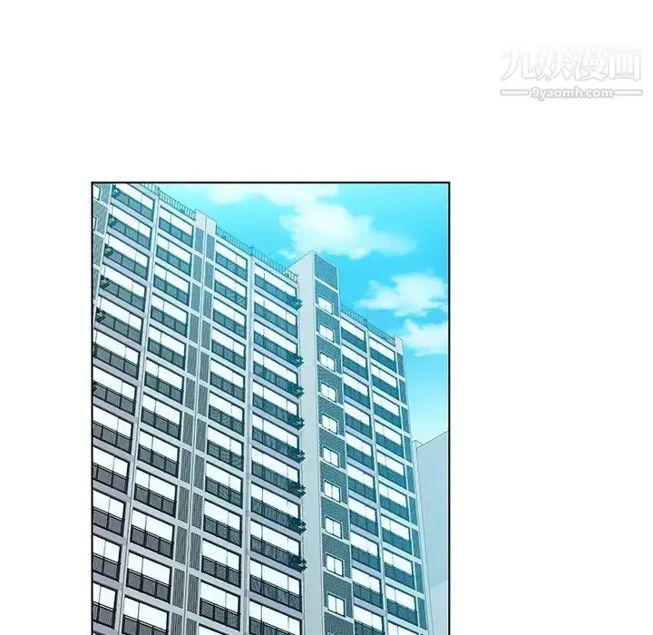 漫画《哥哥怀中的初恋》第13话第54张图
