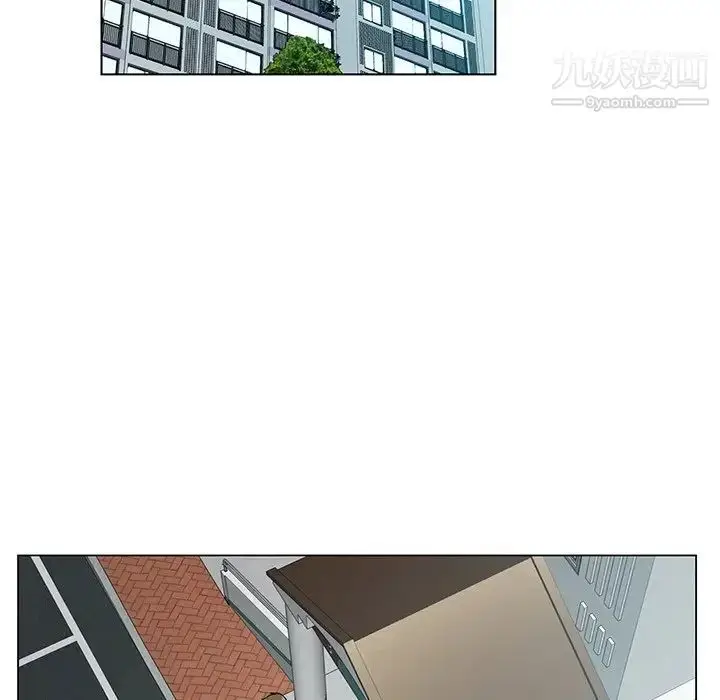 漫画《哥哥怀中的初恋》第13话第55张图