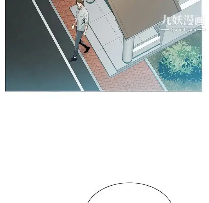 漫画《哥哥怀中的初恋》第13话第56张图