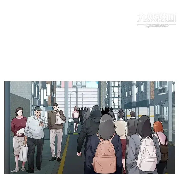 漫画《哥哥怀中的初恋》第13话第60张图