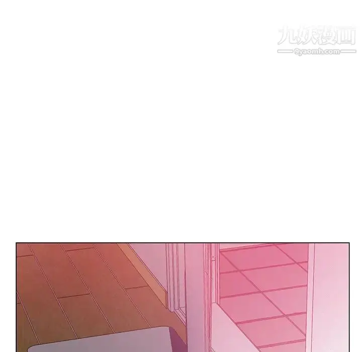 漫画《哥哥怀中的初恋》第13话第90张图