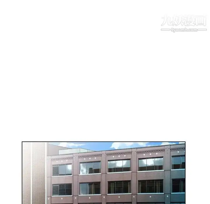 漫画《哥哥怀中的初恋》第19话第36张图