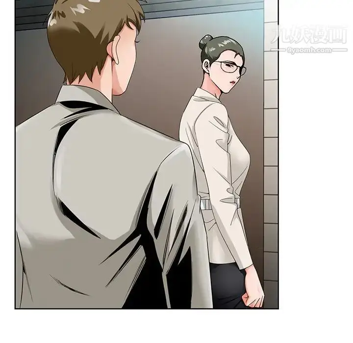 漫画《哥哥怀中的初恋》第19话第47张图