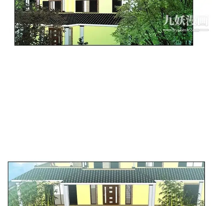 漫画《哥哥怀中的初恋》第19话第76张图
