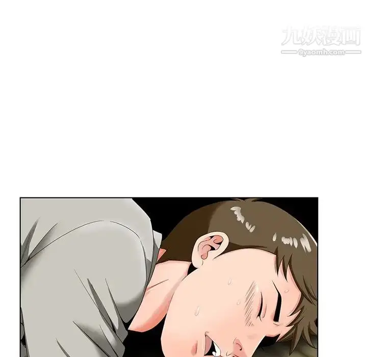 漫画《哥哥怀中的初恋》第19话第87张图