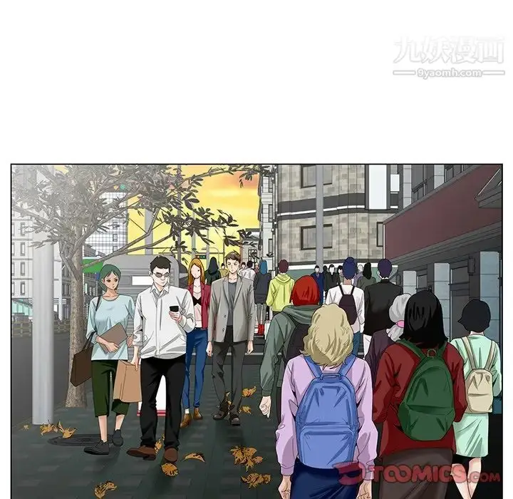 漫画《哥哥怀中的初恋》第23话第10张图