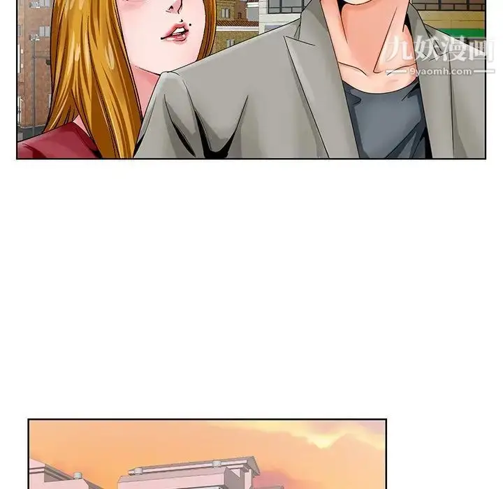 漫画《哥哥怀中的初恋》第23话第28张图