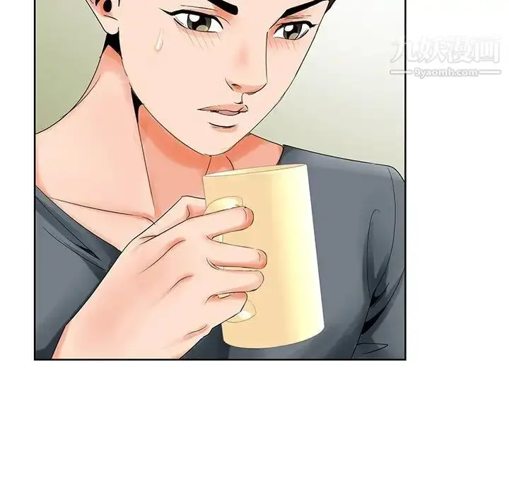 漫画《哥哥怀中的初恋》第23话第89张图