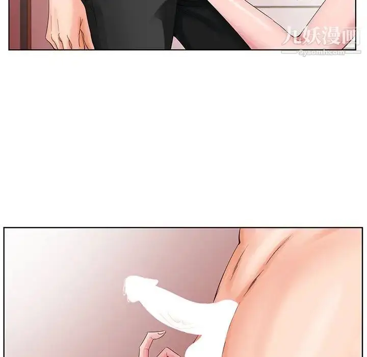 漫画《哥哥怀中的初恋》第24话第22张图