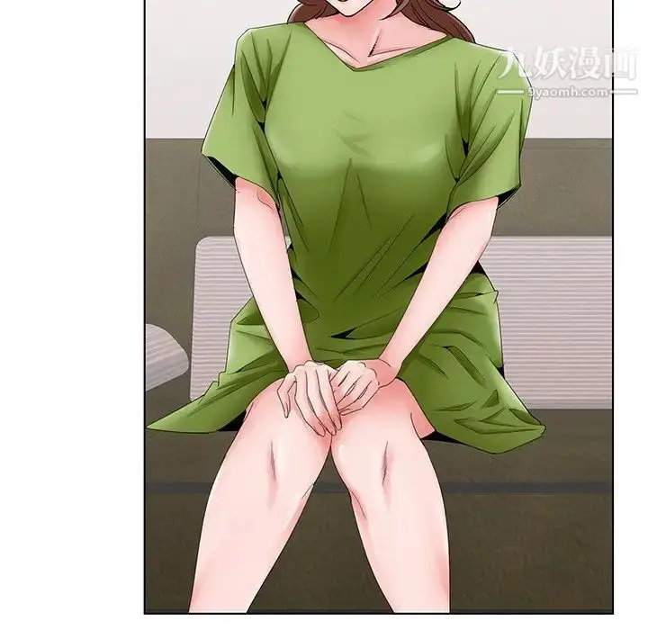 漫画《哥哥怀中的初恋》第36话第95张图