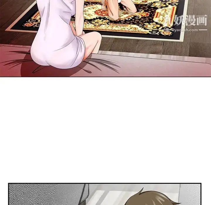 漫画《哥哥怀中的初恋》第20话第64张图