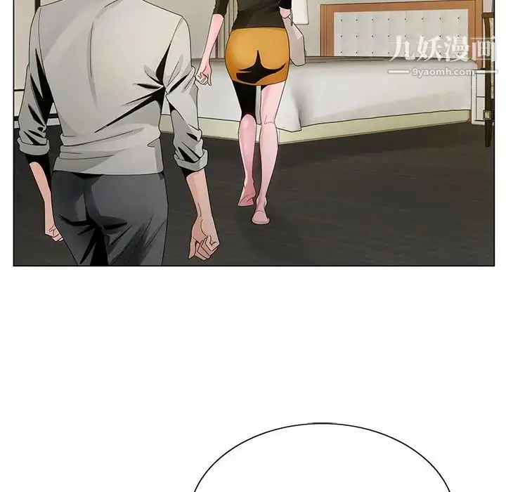 漫画《哥哥怀中的初恋》第12话第47张图