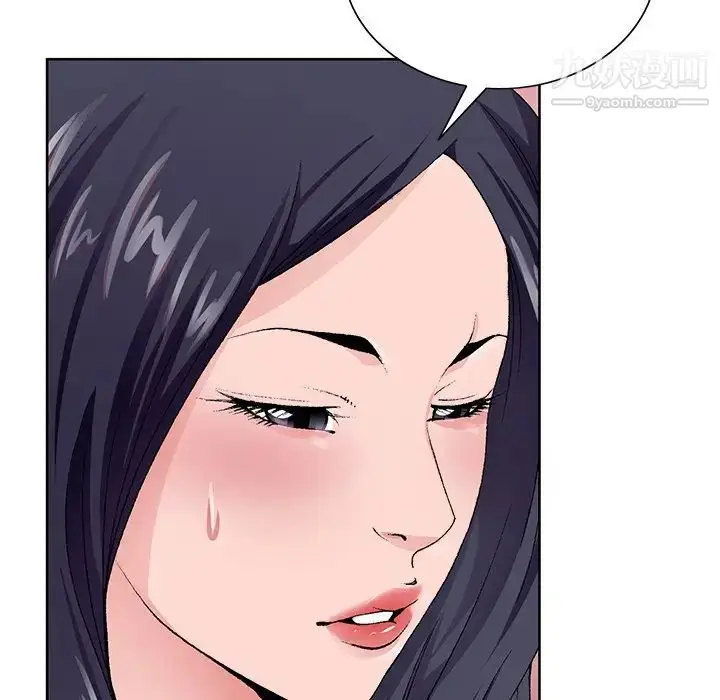 漫画《哥哥怀中的初恋》第12话第64张图
