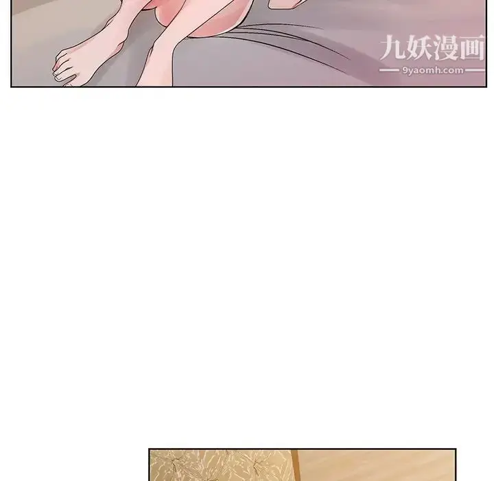 漫画《哥哥怀中的初恋》第12话第82张图