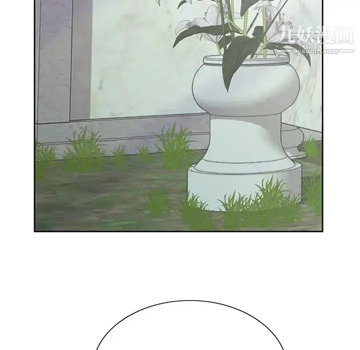 漫画《哥哥怀中的初恋》第38话第104张图