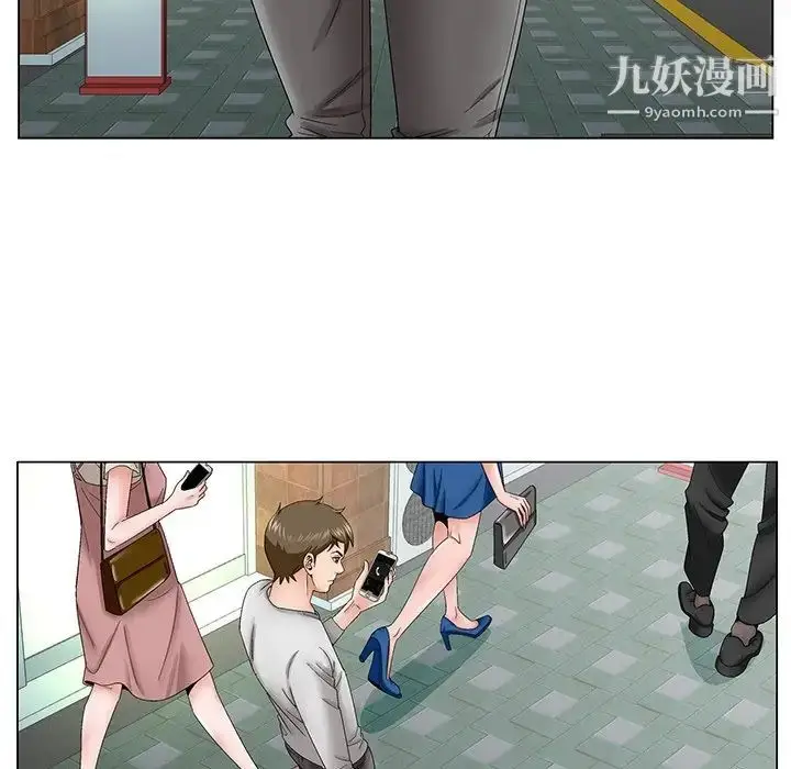漫画《哥哥怀中的初恋》第38话第28张图