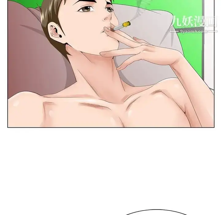 漫画《哥哥怀中的初恋》第38话第80张图