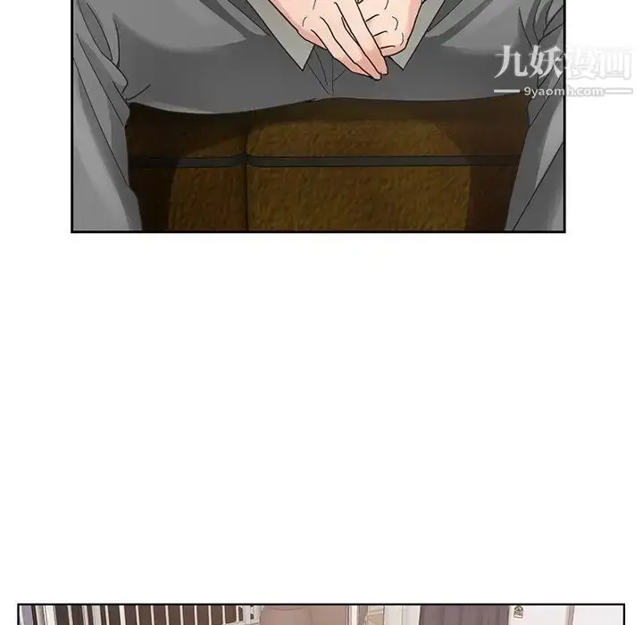 漫画《哥哥怀中的初恋》第15话第109张图