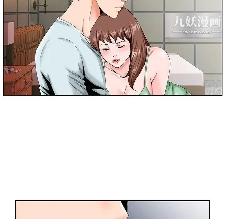漫画《哥哥怀中的初恋》第30话第44张图