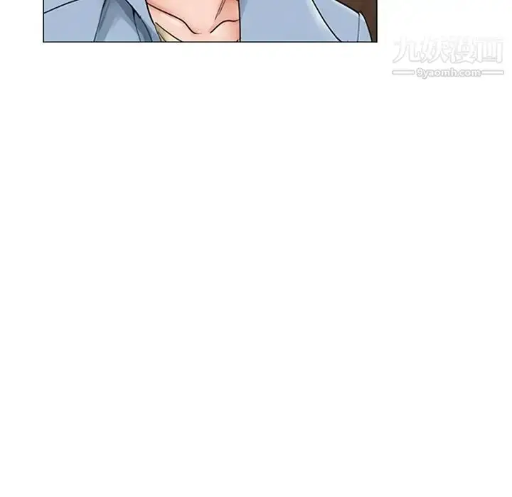 漫画《哥哥怀中的初恋》第30话第83张图