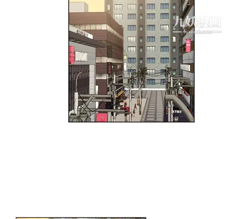 漫画《哥哥怀中的初恋》第10话第32张图