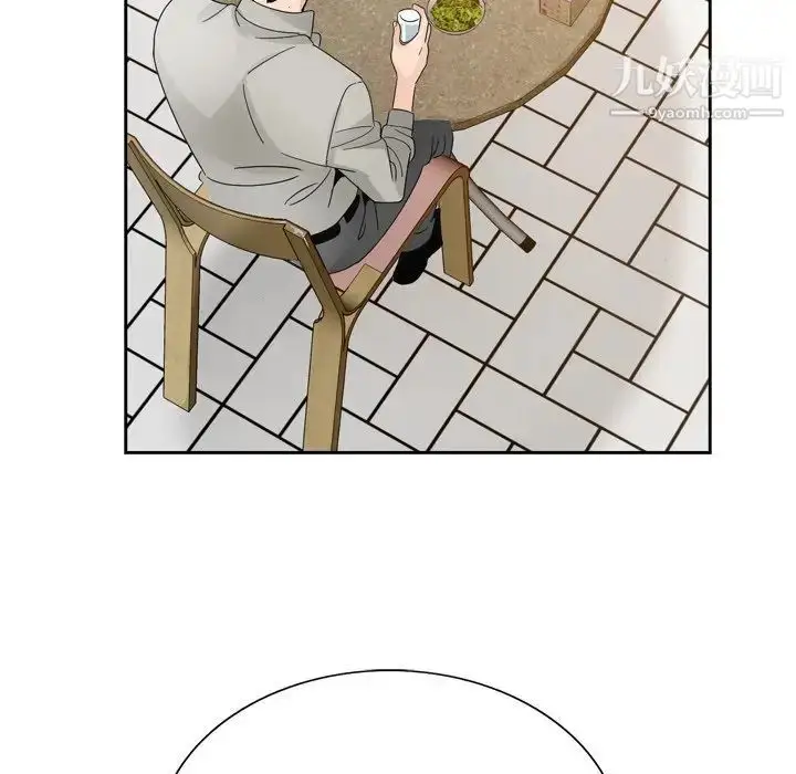 漫画《哥哥怀中的初恋》第10话第55张图