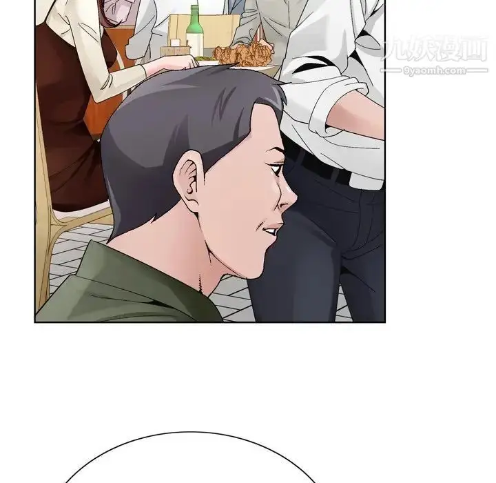 漫画《哥哥怀中的初恋》第10话第78张图