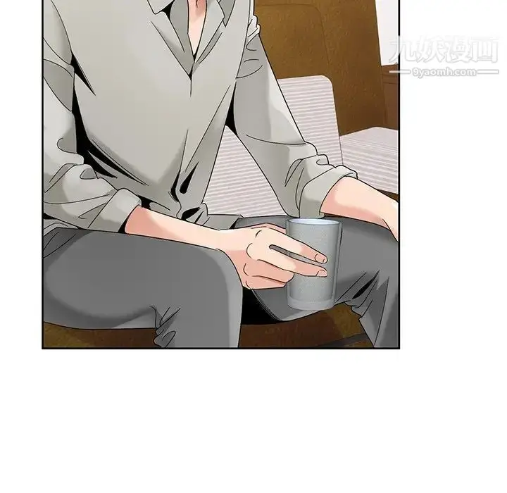 漫画《哥哥怀中的初恋》第16话第25张图