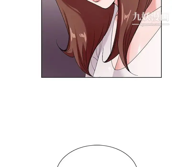 漫画《哥哥怀中的初恋》第16话第37张图