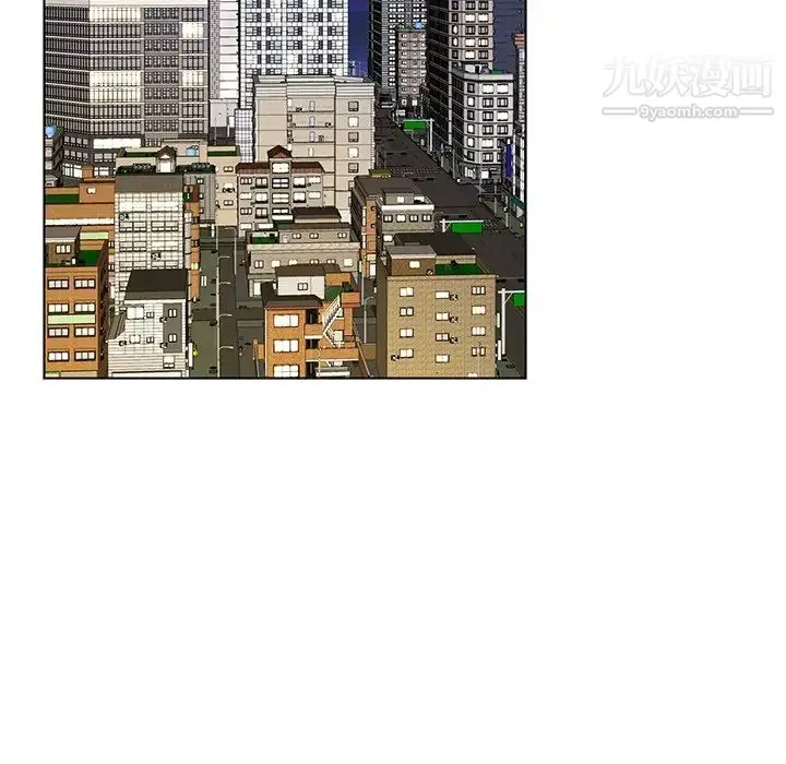漫画《哥哥怀中的初恋》第16话第51张图