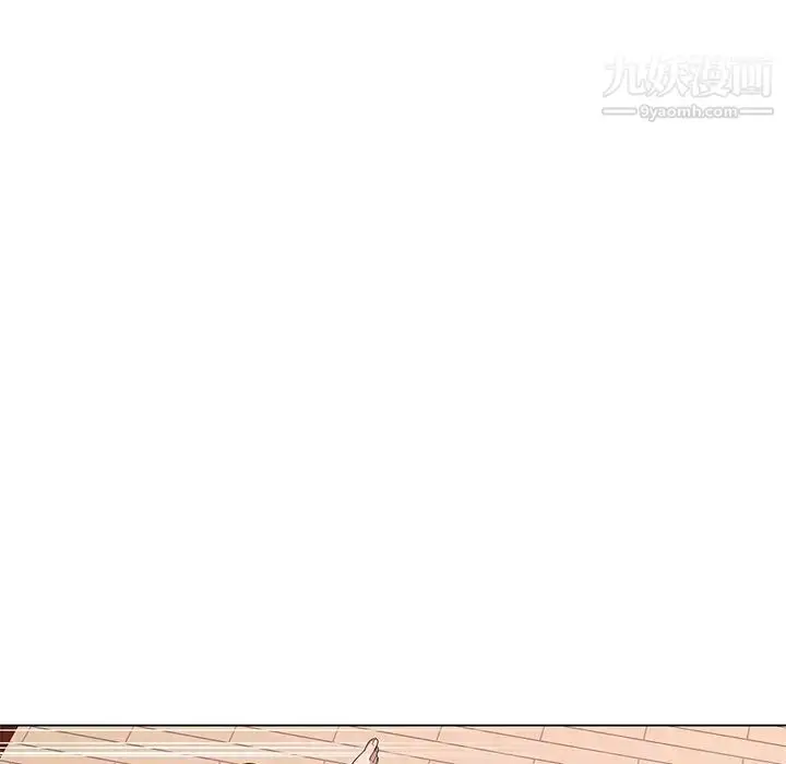 漫画《哥哥怀中的初恋》第16话第90张图