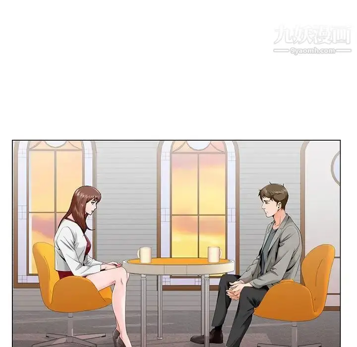 漫画《哥哥怀中的初恋》第26话第11张图