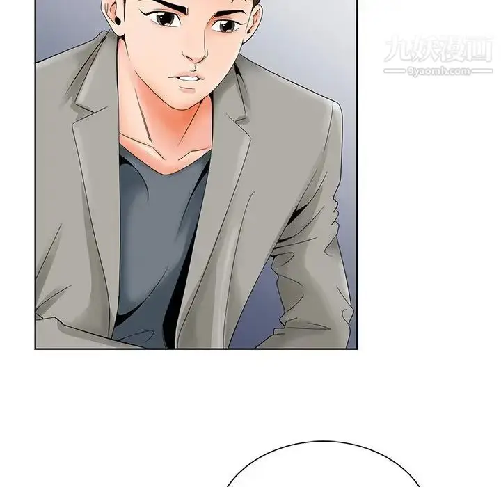 漫画《哥哥怀中的初恋》第26话第59张图