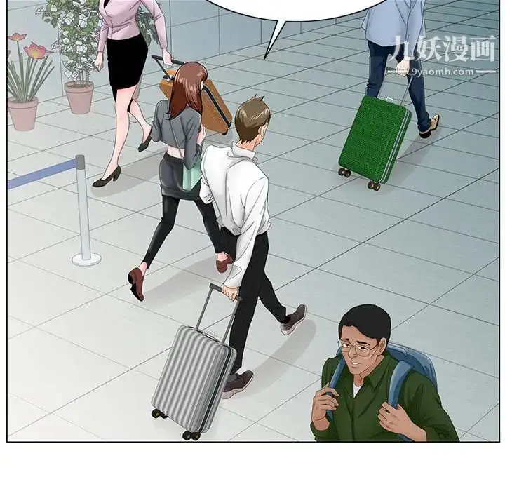 漫画《哥哥怀中的初恋》第27话第83张图
