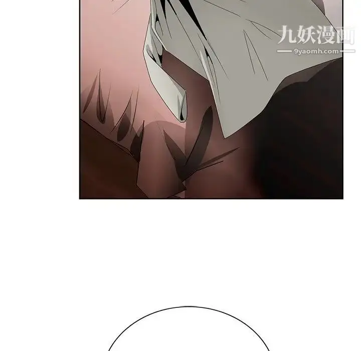 漫画《哥哥怀中的初恋》第18话第65张图