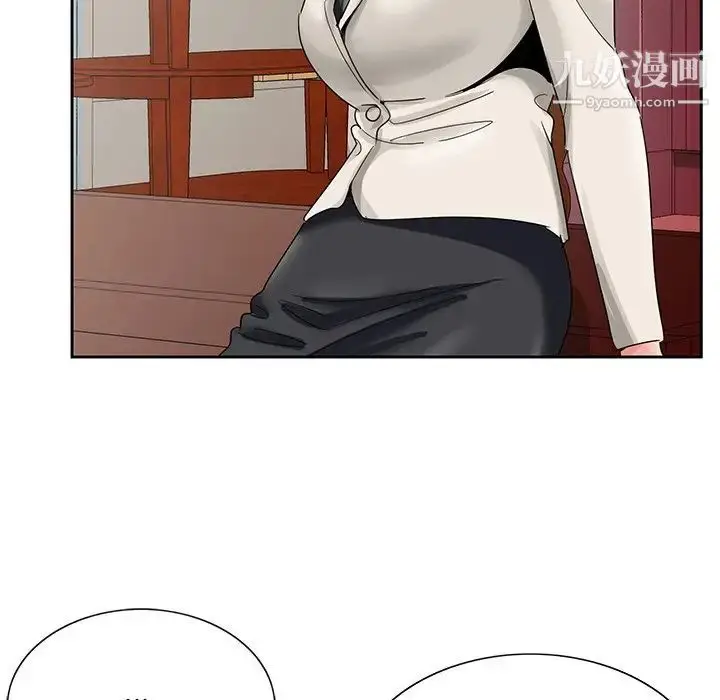漫画《哥哥怀中的初恋》第22话第86张图