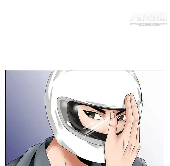 漫画《哥哥怀中的初恋》第34话第92张图