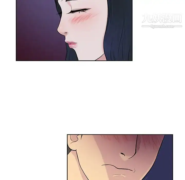 漫画《被女神环绕的男人》第20话第58张图