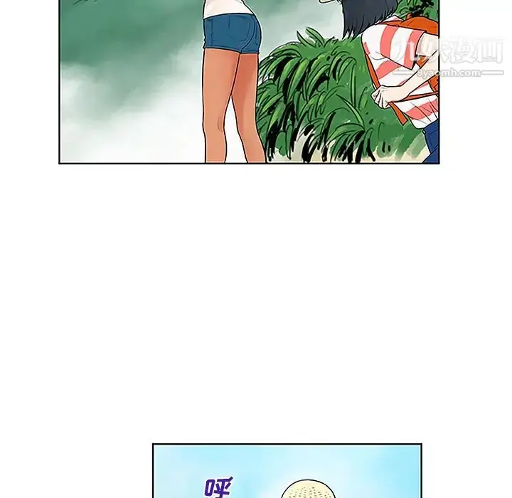 漫画《被女神环绕的男人》第37话第30张图