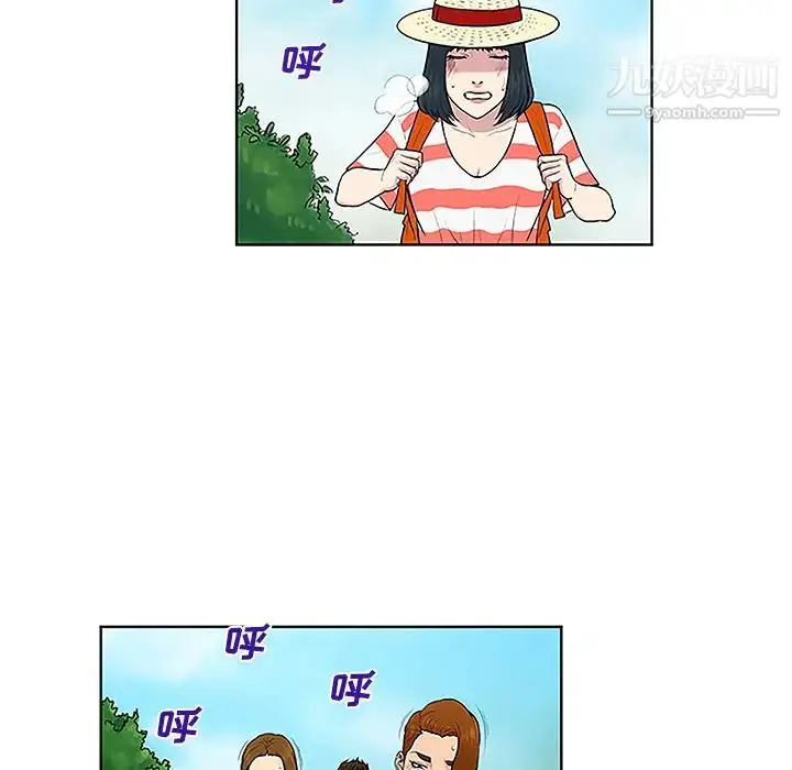 漫画《被女神环绕的男人》第37话第31张图